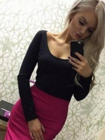 Мила Майское