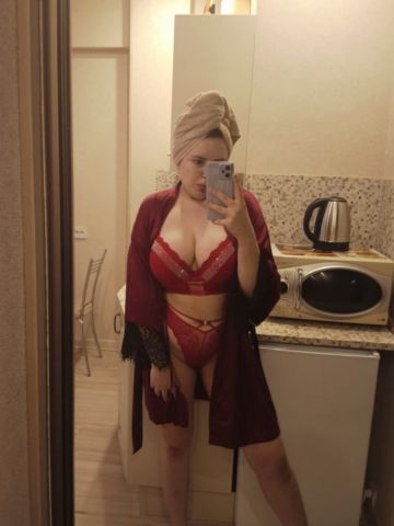 Галина Майское